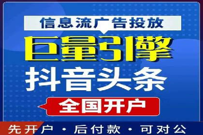 某SEM外包公司成功案例分享：ROI大幅提升