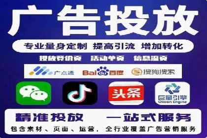案例解读：SEM竞价培训在医疗行业的运用
